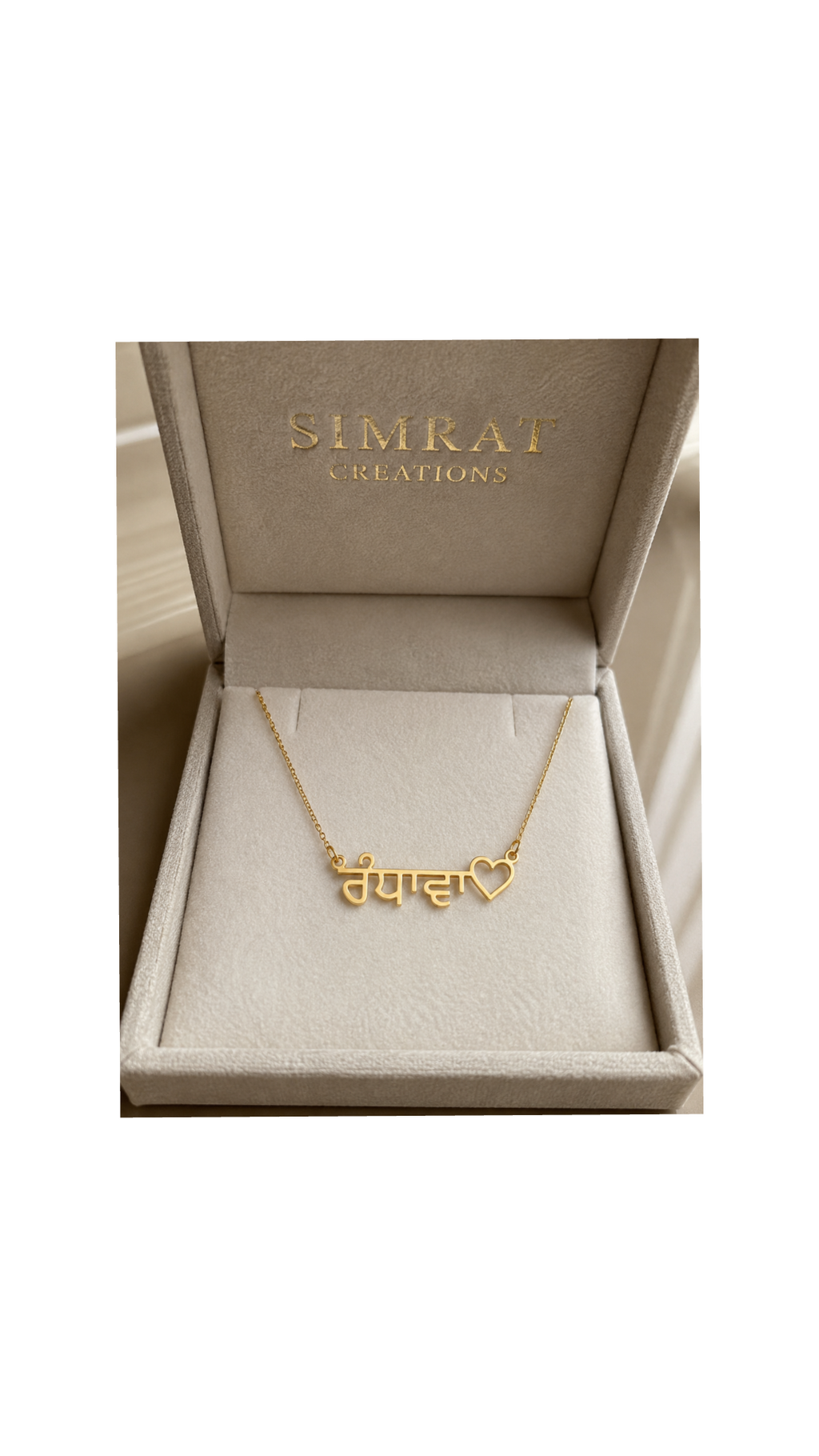 Personalized Punjabi Name Necklace with Heart – Custom Gurmukhi Jewelry