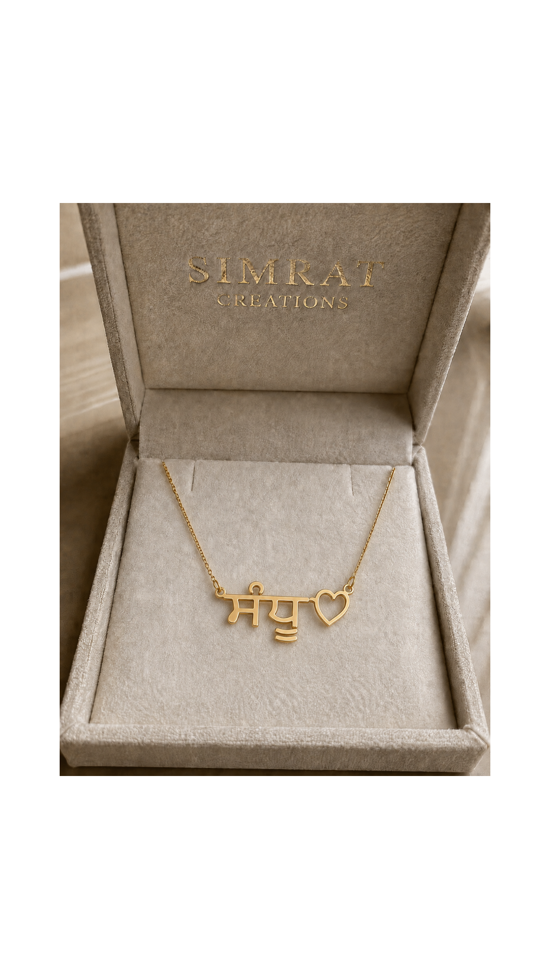 Personalized Punjabi Name Necklace with Heart – Custom Gurmukhi Jewelry