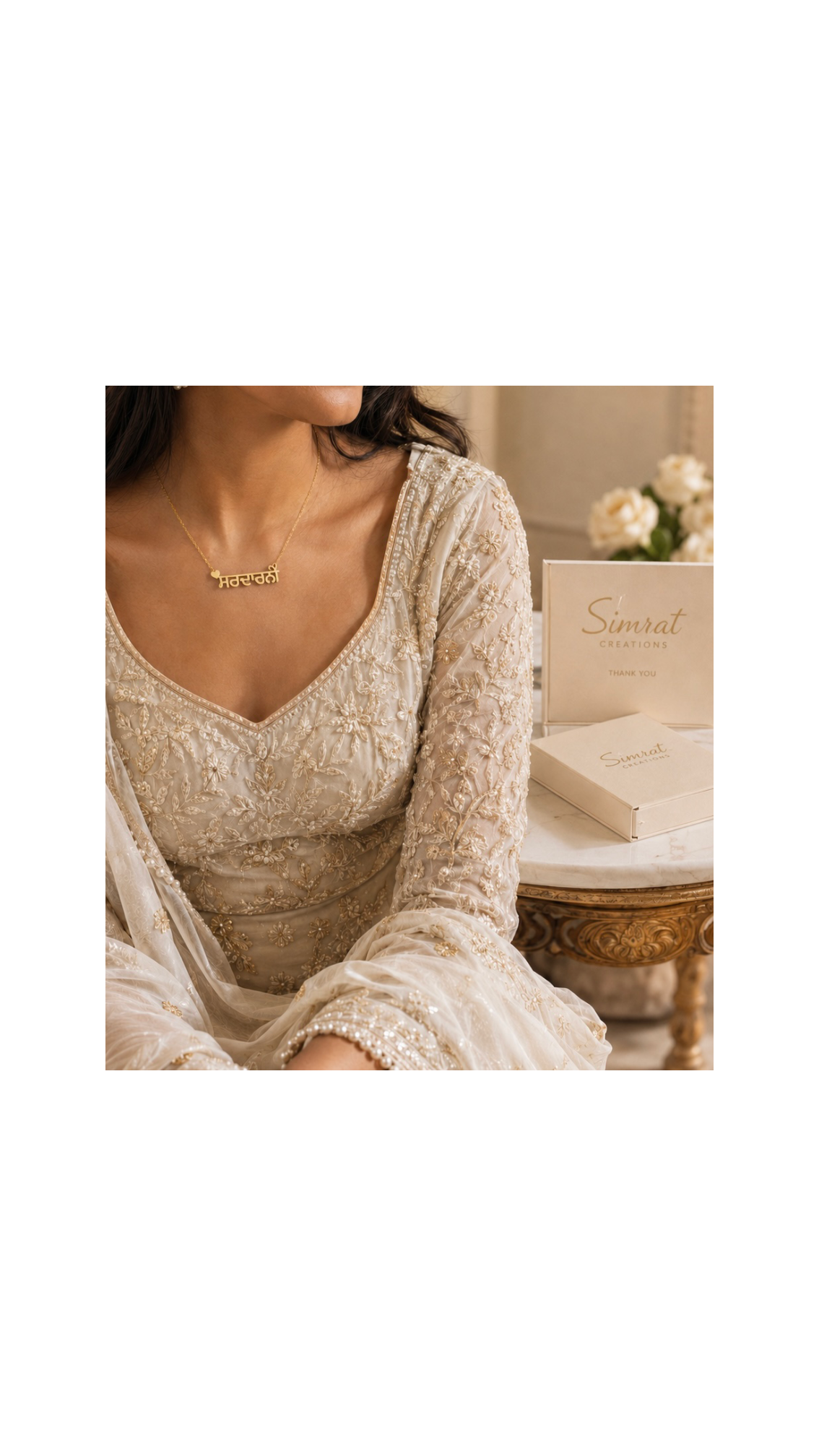 Custom Punjabi Name Necklace – Gold Plated Stainless Steel