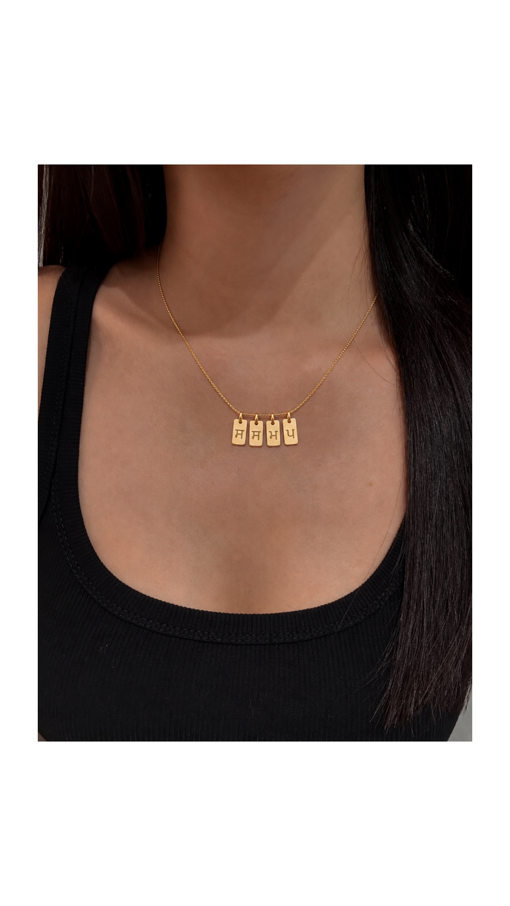 Four-Plate Personalized Initial Necklace