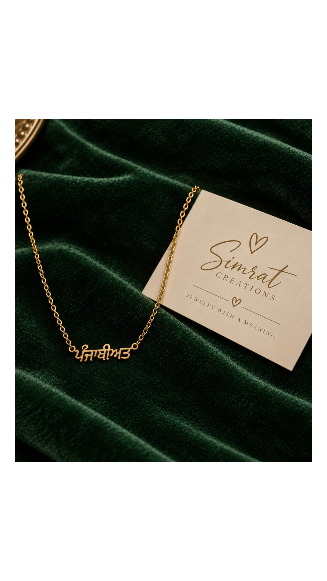 ਪੰਜਾਬੀਅਤ Personalized Punjabi Name Necklace ✨